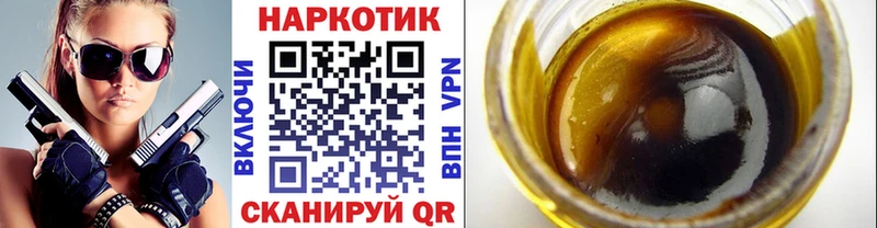 Купить Тихвин Марихуана  Кокаин  A-PVP  ГАШИШ 
