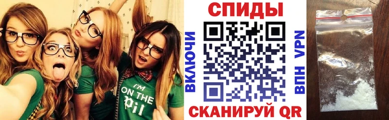 Amphetamine Premium  Тихвин 