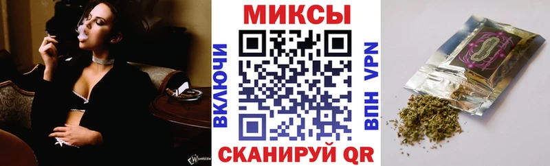 хочу наркоту  Тихвин  БУТИРАТ бутандиол 