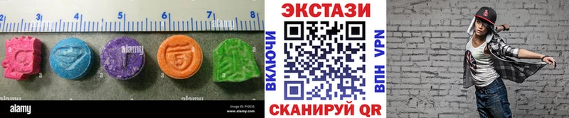 ЭКСТАЗИ таблы KRAKEN ССЫЛКА Тихвин как найти закладки
