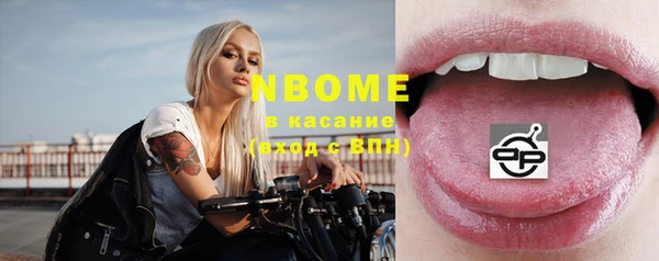 героин Алексеевка