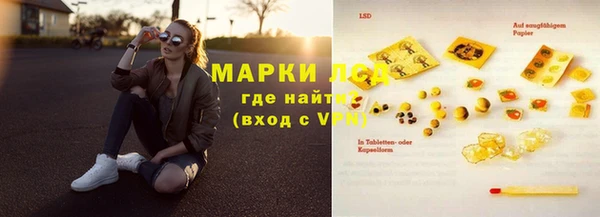 героин Алексеевка