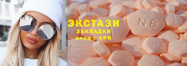 героин Алексеевка