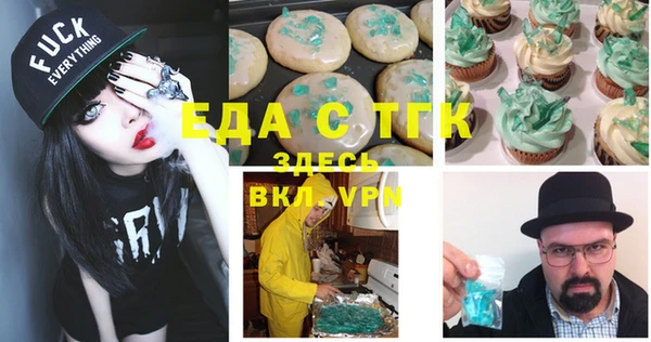героин Алексеевка