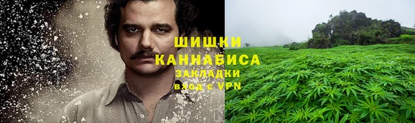 героин Алзамай