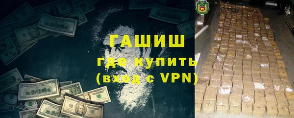 героин Алексеевка