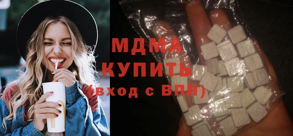 героин Алексеевка