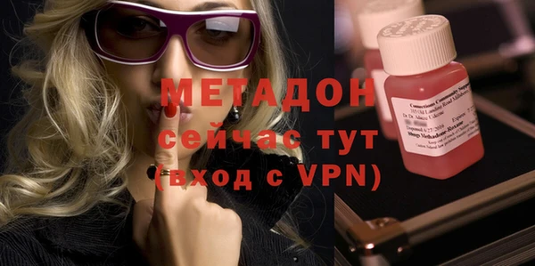 героин Алзамай