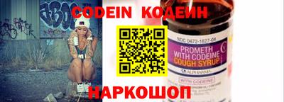 гидропоника Рязань