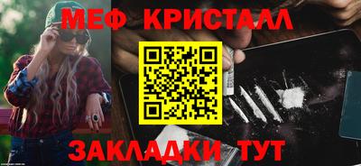 гидропоника Рязань