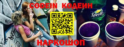 гидропоника Рязань