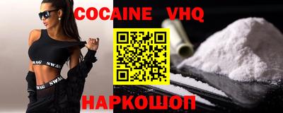 гидропоника Рязань