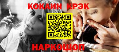 гидропоника Рязань