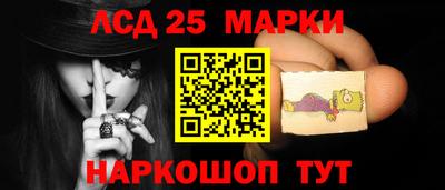 гидропоника Рязань