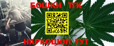 соль ск Рыбинск