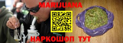 альфа пвп Рузаевка