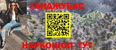 гидропоника Рязань
