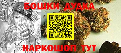 гидропоника Рязань