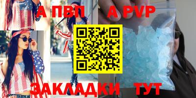 гидропоника Рязань