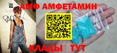 гидропоника Рязань