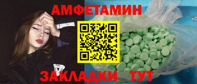 гидропоника Рязань