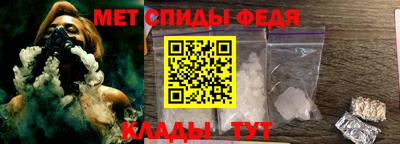 соль ск Рыбинск