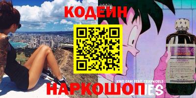 гидропоника Рязань