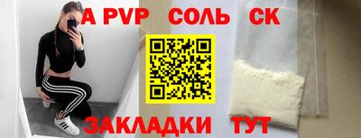 гидропоника Рязань
