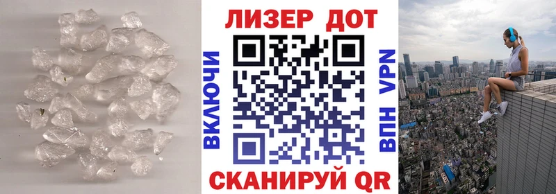 ЛСД экстази кислота Тихвин