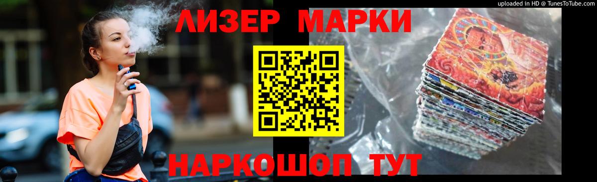 Альфа ПВП Тихвин