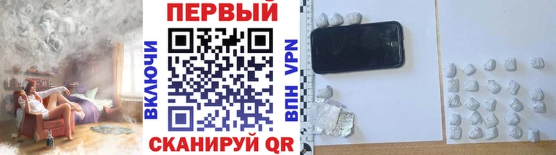 Первитин витя  Тихвин 