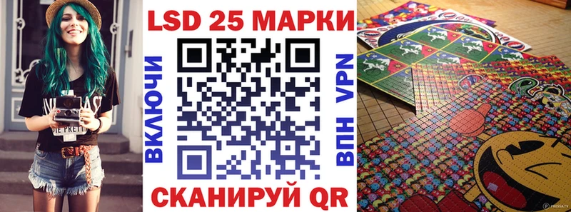 Марки NBOMe 1,8мг  где можно купить   Тихвин 